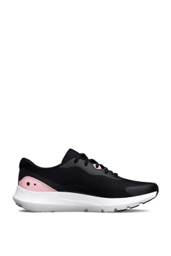 Zapatillas Under Armour