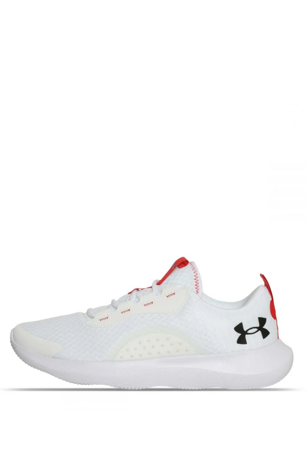 Zapatillas Under Armour Victory